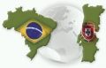 Brasileiro é condenado em Portugal por matar bebê a socos portugal