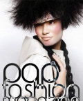 Inspirada na temporada da moda carioca, Glória Kalil publicou em seu site uma lista de tendências para o outono/inverno de 2011. Confira! moda