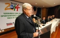 Seminário discute abertura da Copa de 2014 em Belo Horizonte teixeira