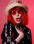 Quadrilha rouba equipamentos de Rita Lee em São Paulo rita