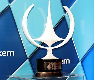 CBF apresenta o troféu do Campeão Brasileiro trofeu