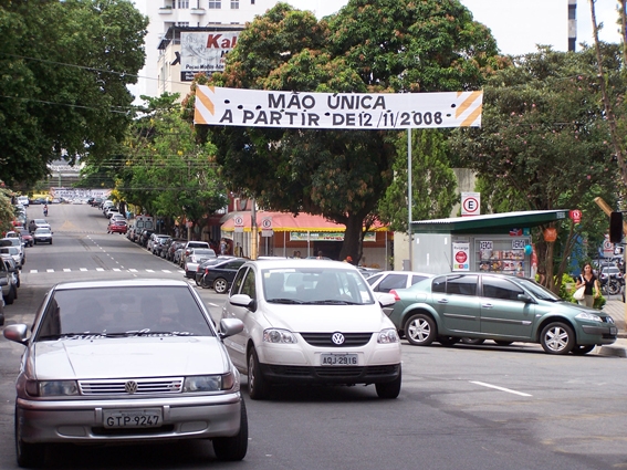 maounica