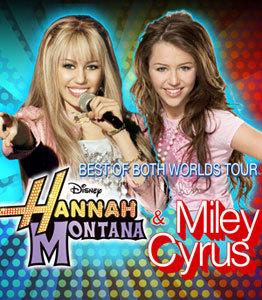 "Hannah Montana" sacode as bilheterias na América do Norte hannah_montana_filme