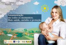 Semusa de Santo Antônio do Monte realiza Semana do Aleitamento Materno cartaz1