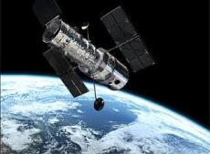 Telescópio verá crescimento do cosmo hubble
