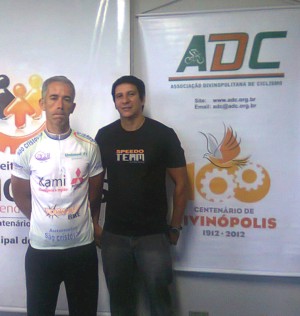Divinopolitanos disputam 1ª Etapa da Copa Internacional de Mountain Bike foto0010a