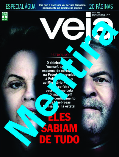 ODIO JORNALÍSTICO SEM LIMITES: Veja comete crime eleitoral ao inventar matéria contra Dilma e Lula e quase alterar resultado da eleição para presidente do Brasil VEJA_YOUSSEF