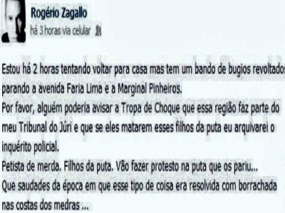 PROMOTOR DO MINISTÉRIO PÚBLICO DE SÃO PAULO: “matem estes filhos da puta que eu arquivarei o inquérito – Petistas de merda, FDP” promotores