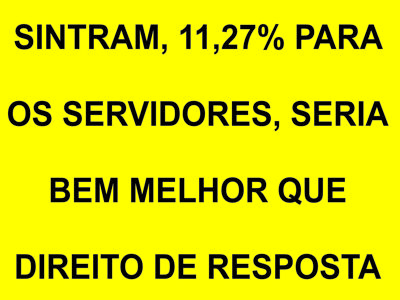 SINTRAM(5)