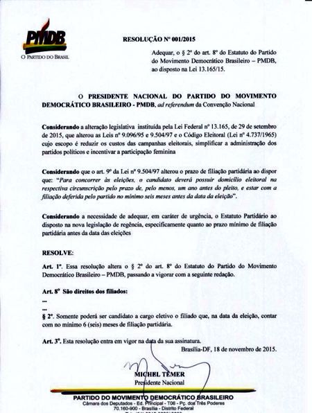 PMDB(1)