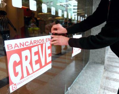 TEMER, A PRIMEIRA GREVE A GENTE NUNCA ESQUECE! Bancários entram em greve em todo país