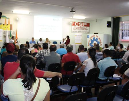 SINTRAM(7)