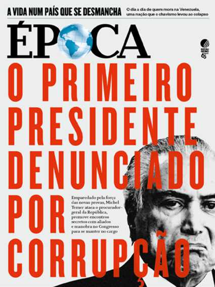 EPOCA(1)
