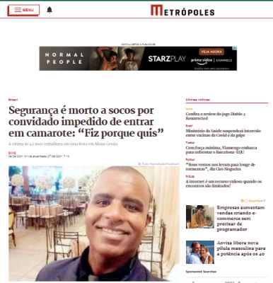 Hugo Gloss - Mais desdobramentos sobre o caso dos quatro