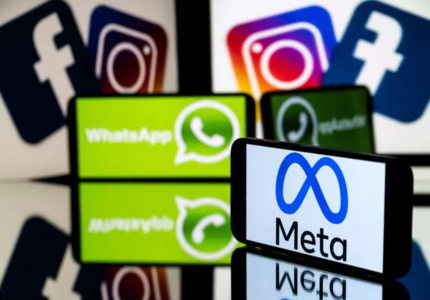 Câmara dos Deputados cria grupo de trabalho para analisar Projeto de Lei das Fake News fake news
