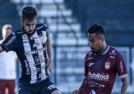 Operação da Polícia Federal investiga time mineiro, em possível manipulação de resultados no Campeonato Brasileiro