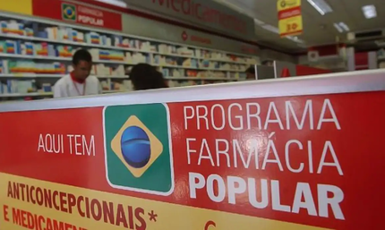 Farmácia Popular amplia distribuição gratuita: 95% dos medicamentos e insumos agora sem custo image (39) (1)
