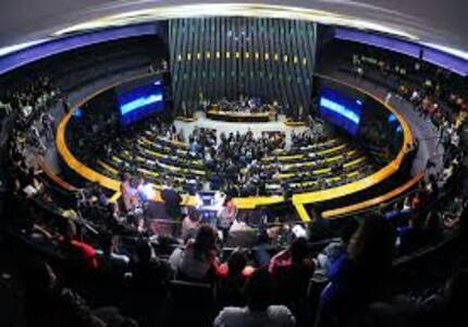 Dos 69 deputados que disputam as eleições municipais de 2024, 16 deles são investigados pelo STF images (2) (1)
