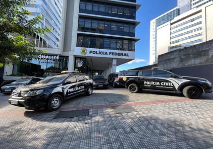 Empresa de Segurança é alvo de mandado de busca e apreensão na Região Metropolitana de Belo Horizonte WhatsApp Image 2024-08-06 at 09.46.35 (1)