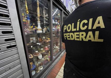 PF cumpre mandados de busca e apreensão em empresas supostamente ligadas ao financiamento de atos terroristas WhatsApp Image 2024-08-08 at 09.25.42 (1)