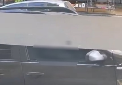 Divinópolis: Homem pego em flagrante ao se masturbar em público, é identificado pela Polícia WhatsApp Image 2024-08-12 at 11.17.32 (2)
