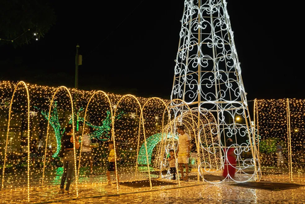 Inscrições abertas para editais de natal em Minas Gerais: R$ 10 milhões para projetos culturais