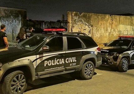 Foto: Imagem ilustrativa de uma autuação da PCMG - Reprodução/Internet