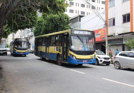 Urgente - Eleições 2024: Justiça eleitoral determina que Prefeitura de Divinópolis conceda gratuidade no transporte público no dia das eleições ONIBUS-9-scaled-2048x1366