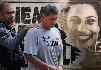 Caso Marielle: começa nesta quarta-feira (30) o julgamento dos acusados pelo assassinato da vereadora no Rio de Janeiro IMG_4207