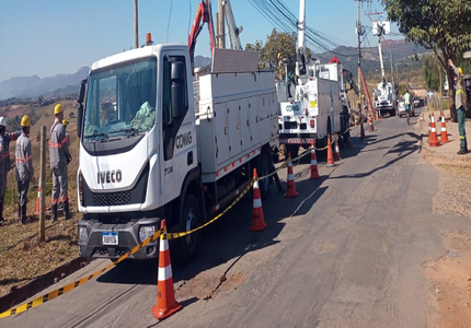 Cemig investe mais de R$ 220 milhões em manutenção preventiva para enfrentar o período chuvoso em Minas Gerais Cemig investe mais de R$ 220 milhões em manutenção preventiva para enfrentar o período chuvoso em Minas Gerais