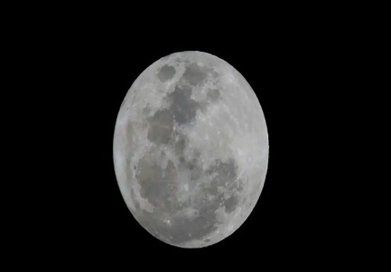 Maior superlua de 2024 brilhará no céu desta quinta-feira (17); Saiba mais sobre o fenômeno Maior superlua de 2024 brilhará no céu desta quinta-feira (17); Saiba mais sobre o fenômeno
