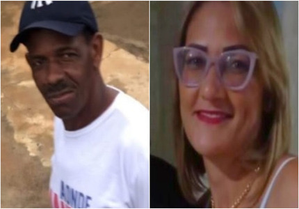 Feminicídio em Abaeté: Mulher é morta a facadas pelo companheiro enquanto filhos ouvem gritos de socorro c2cd6054-cd9e-4921-8cb5-d595844bf551