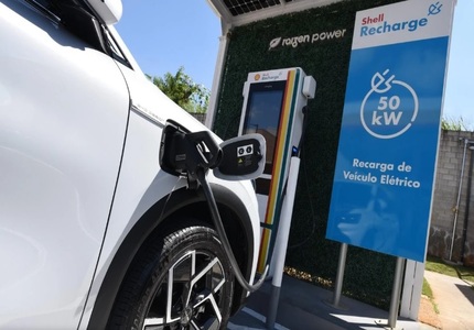 Donos de carros elétricos em Minas Gerais terão desconto de até 20% na conta de luz posto (1)