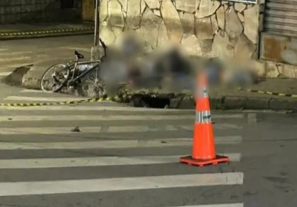 Três homens são assassinados num bar no bairro Santanense, em Itaúna, por suposto acerto de contas