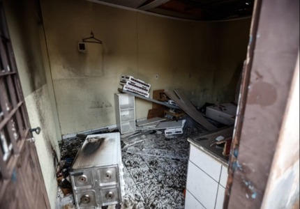 Ação da Polícia Federal em casa de suspeito de atentado ao STF termina em explosão e imóvel parcialmente destruído WhatsApp Image 2024-11-14 at 14.35.30 (1)