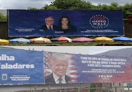 MINAS NAS ELEIÇÕES DOS EUA: Política americana invade ruas de Governador Valadares com outdoors de Trump e Kamala kamala-trump (1)