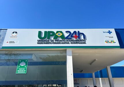 Em Nota, CIS-URG Oeste, administrador da UPA Divinópolis, esclarece fatos referentes auditoria do TCE-MG na unidade de saúde upa (1)