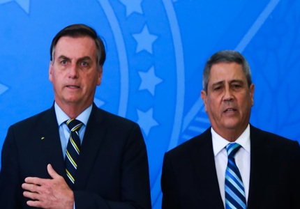 Procuradoria-Geral da República começa nesta segunda (2) a análise do relatório da PF, sobre a tentativa de Golpe de Estado
