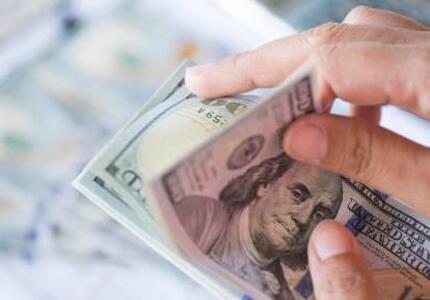 Novo recorde: dólar fecha a R$ 6,08 e desafia a economia brasileira IMG_6485