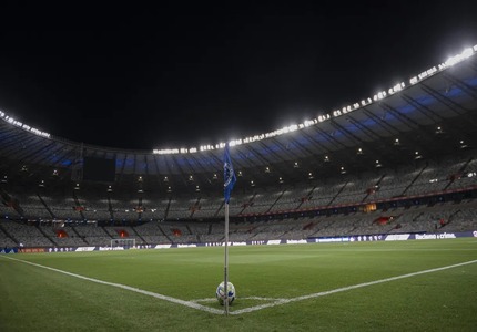 Portões fechados no Mineirão: Decisão da CBF afeta Cruzeiro e Palmeiras, que se veem injustiçados WhatsApp Image 2024-12-02 at 18.51.42 (1)