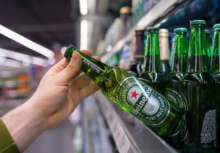 Grupo HEINEKEN abre 60 vagas em Passos e promete impulsionar a economia local Imagem-do-WhatsApp-de-2024-06-03-as-00.15.37_91749d7b-1-1 (1) (2)