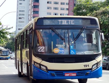 Urgente: Prefeitura de Divinópolis publica decreto que fixa complemento tarifário de R$ 11,5 milhões para Transoeste em 2025 Onibus Transoeste - Divinews