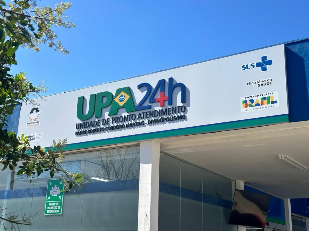 Saúde não espera: UPA de Divinópolis facilita acesso a medicamentos em atendimento de urgência WhatsApp Image 2025-02-27 at 17.16.53