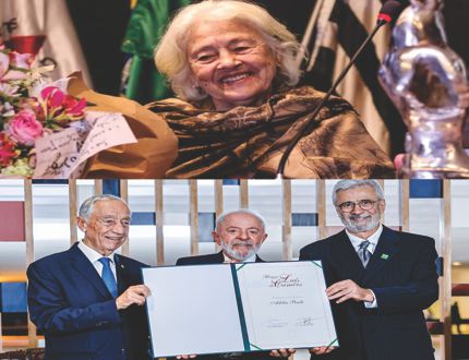 Lula entrega o Prêmio Camões de Literatura à mineira Adélia Prado e afirma que sua obra "transborda verdade". lula adelia