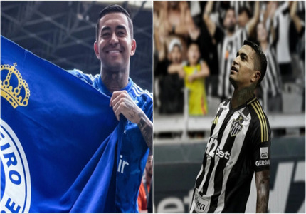 Dudu é anunciado pelo Atlético-MG depois de saída conturbada no Cruzeiro dudu cruzeiro atletico capa site (1)