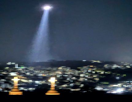 Polícia Militar confirma uso de helicóptero na noite deste domingo (27) em operação para capturar foragido da Justiça em Divinópolis