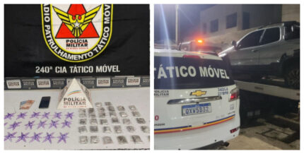 Divinópolis: PM estoura esquema e prende criminoso com carro furtado e drogas 1756131427535824