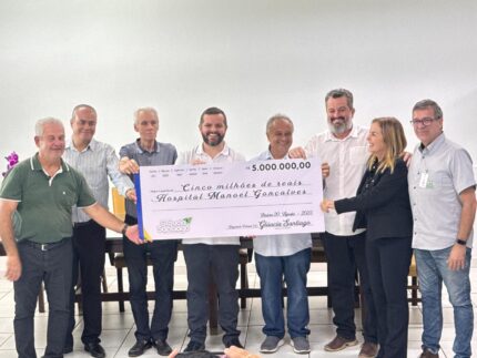 Saúde em Itaúna recebe reforço: Hospital Manoel Gonçalves terá R$ 5 milhões para custeio e cirurgias