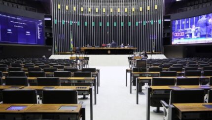 Projeto que barra descontos indevidos no INSS avança e segue para análise do Senado