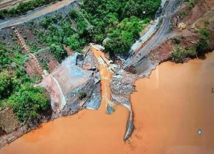 Agência Nacional de Mineração e Defesas Civis avaliam transbordamento de água e sedimentos em mina da Vale entre Congonhas e Ouro Preto